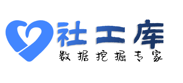 强大的查另一半